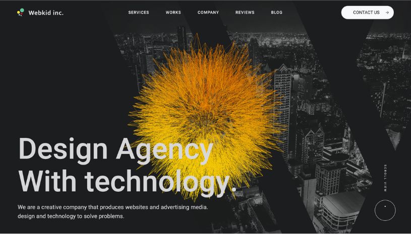 株式会社Webkidのホームページ画面