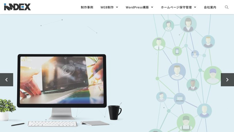 株式会社IMDEXのホームページ画面