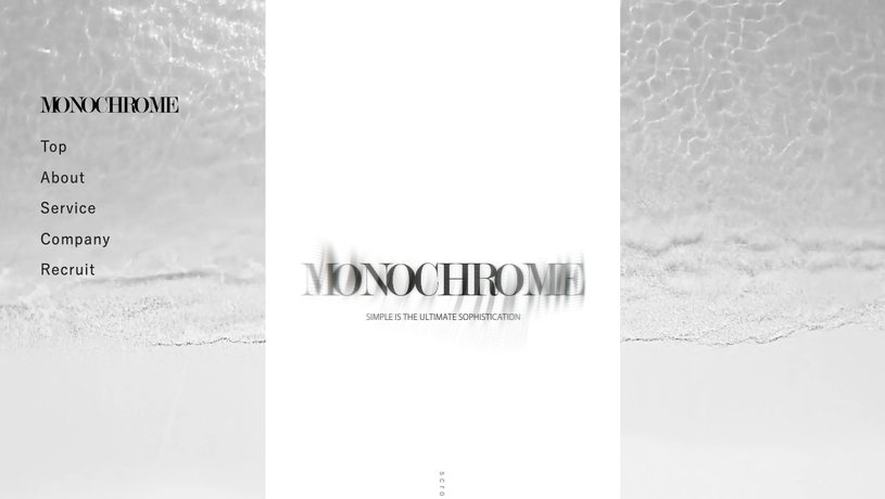 株式会社MONOCHROMEのホームページ画面